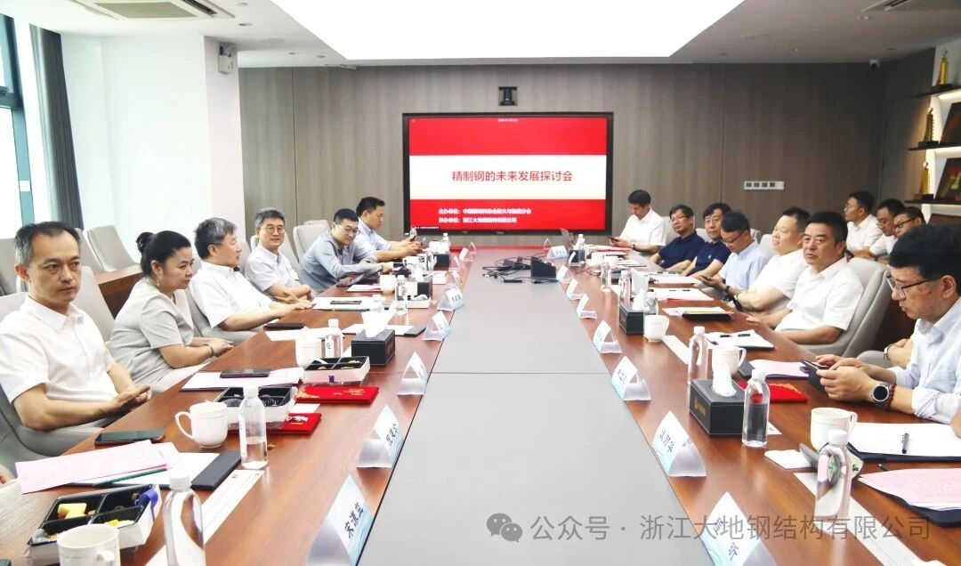 微信图片_20251225133958